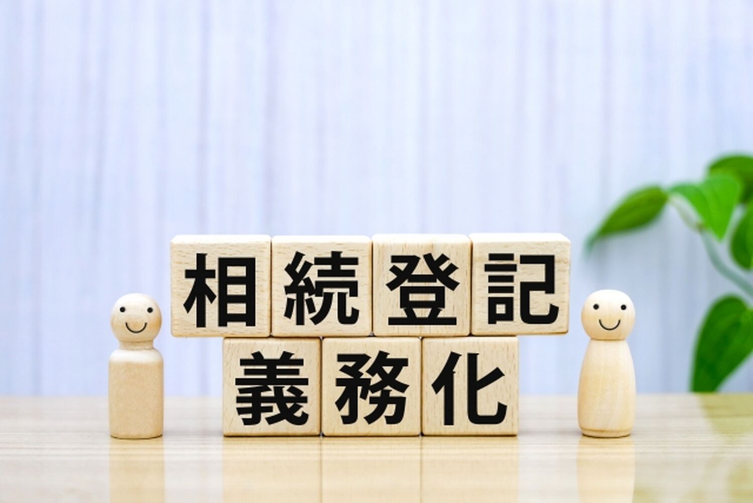 画像1522